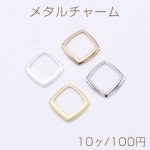 メタルチャーム 菱形フレーム 18×18mm【10ヶ】