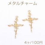 メタルチャーム バラ 1カン 28×43mm ゴールド【4ヶ】