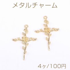 メタルチャーム バラ 1カン 28×43mm ゴールド【4ヶ】