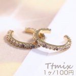 高品質ジルコニアイヤーカフ フープ 1.3×13mm 片耳用 ゴールド【1ヶ】