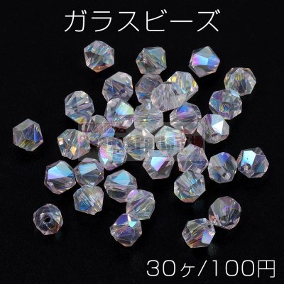 メッキガラスビーズ 不規則ソロバンカット クリアＡＢカラー 5×6mm（30ヶ）