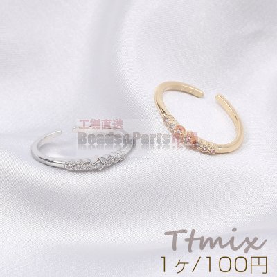 デザインリング 指輪 ジルコニアリング ひし形 幅約2.5mm（1ヶ）