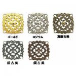 透かしパーツ 四角6