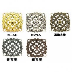 透かしパーツ 四角6