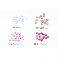 ネイルパーツ ガラスストーン 2.5mm No.19-22【約1440ヶ】