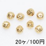 【20個】メタリックパーツ メタルビーズ ロンデル54