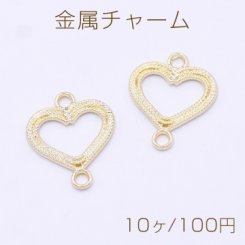 金属チャーム ハート 2カン 16×19mm ゴールド【10ヶ】