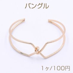 バングル 結び目ブレスレット ゴールド 20×62mm 【1ヶ】