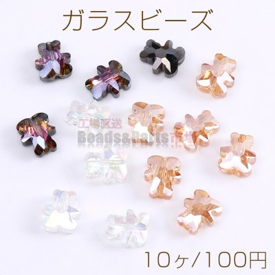 メッキガラスビーズ クマカット 8×10mm