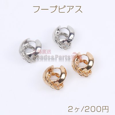 高品質開閉式フープピアス 19×26mm（2ヶ）