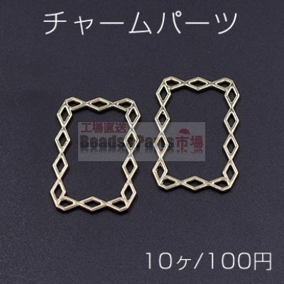 チャームパーツ チェーン長方形 24×36mm ゴールド【10ヶ】