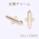 金属チャーム スティック 2カン 4×17mm ゴールド【10ヶ】