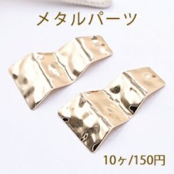 メタルパーツ プレート 波型台形 1穴 28×46mm ゴールド【10ヶ】