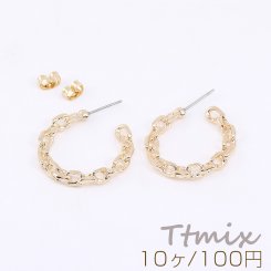 デザインフープピアス チェーン 26mm ゴールド【10ヶ】