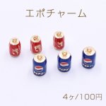 エポチャーム 飲み物 ゴールド【4ヶ】