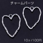 チャームパーツ フレーム 模様入りハート カン付 20×26mm ロジウム【10ヶ】