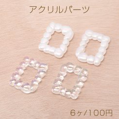 高品質夏カラーアクリルパーツ オーロラカラーアクリルパーツ 長方形型 1穴 通し穴 25×32mm（6ヶ）