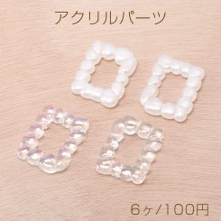 高品質夏カラー アクリル パーツ オーロラカラー アクリル パーツ 長方形型 1穴 通し穴 25×32mm（6ヶ）