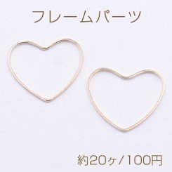 フレームパーツ ハート 24×26mm ゴールド【約20ヶ】
