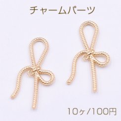 チャームパーツ リボン ツイスト 1カン 15×30mm ゴールド【10ヶ】