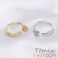 デザインリング 指輪 スマイリー 幅約4.5mm（1ヶ）