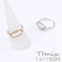 高品質デザインリング 指輪 ジルコニアリング オーバル 幅約9mm（1ヶ）