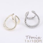 高品質イヤーカフ ツイスト 22×24mm 片耳用（1ヶ）