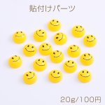 貼付けパーツ アクリル貼付けパーツ アクリルカボション スマイリー 半円 10mm イエロー（20g）