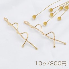 デザインヘアピン 波型 ヘアアクセサリー ゴールド【10ヶ】