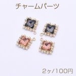 チャームパーツ 菱形 パール＆ガラスクローバー付き ゴールド【2ヶ】