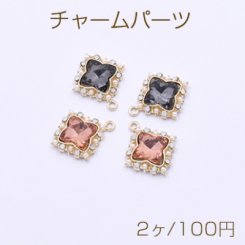 チャームパーツ 菱形 パール＆ガラスクローバー付き ゴールド【2ヶ】