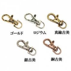 回転フック