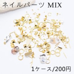 ネイルパーツ MIX メタルパーツとアクリルストーンミックスO カラー【1ケース】