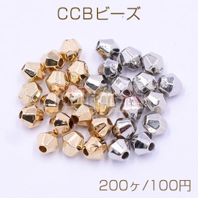 CCBビーズ ソロバンカット 4×4mm【200ヶ】