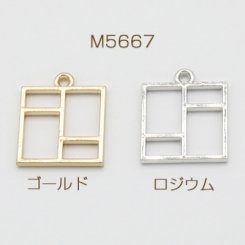 1円おまけ商品レジン枠 チャーム 正方形 1カン 20×24mm【6ヶ】 ※1000円以上 いずれか3点まで 単独注文不可