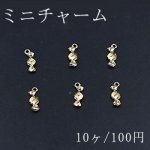 ミニチャーム キャンデー ゴールド【10ヶ】