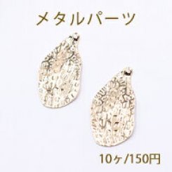 メタルパーツ プレート 模様入りリーフ 1穴 20×38mm ゴールド【10ヶ】