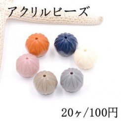 アクリル ビーズ 丸玉 模様入り 15×15mm【20ヶ】