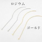 アメリカンピアス 0.8×46×39mm 1ペア（2個入）