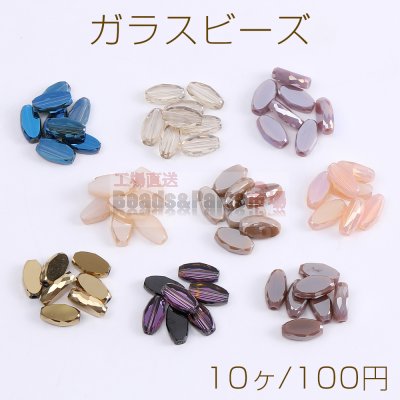 メッキガラスビーズ オーバルカット 6×10mm