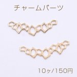 チャームパーツ 不規則フレーム 10×34mm ゴールド【10ヶ】