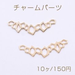 チャームパーツ 不規則フレーム 10×34mm ゴールド【10ヶ】