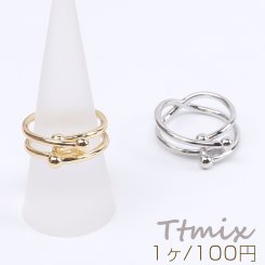 高品質デザインリング 指輪 幅約7mm（1ヶ）