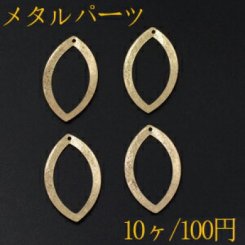 メタルパーツ プレート スクラブ ホースアイフレーム 1穴 26×48mm ゴールド【10ヶ】