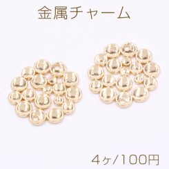 金属チャーム 丸型 2穴 21mm ゴールド【4ヶ】