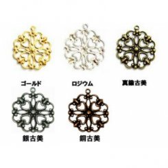 透かしパーツ カン付丸3