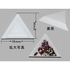 三角トレイ