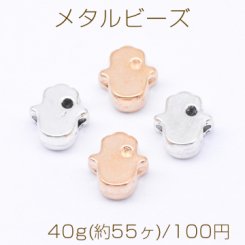 メタルビーズ ペンギン 7×8mm【40g(約55ヶ)】
