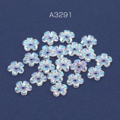 樹脂パーツ フラワー 五弁花 1穴 8mm クリアＡＢカラー（20ヶ）