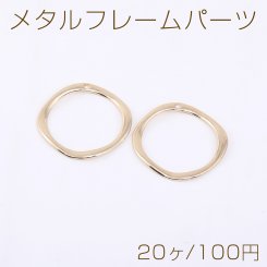 メタルフレームパーツ 不規則丸型 1穴 29×30mm ゴールド【20ヶ】